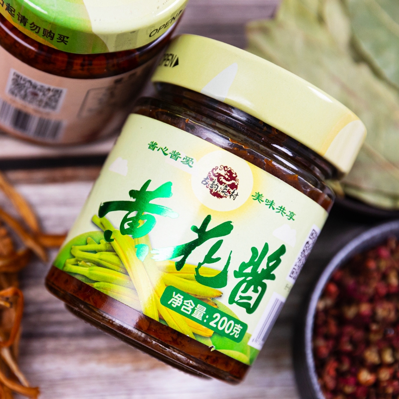 黄花酱