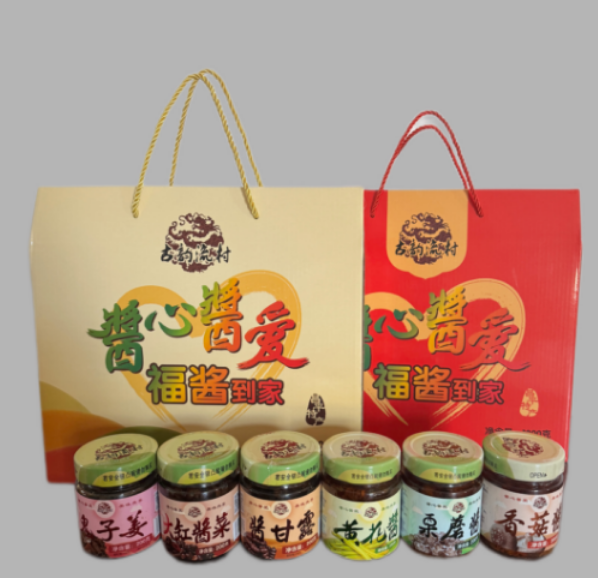 调味酱礼盒