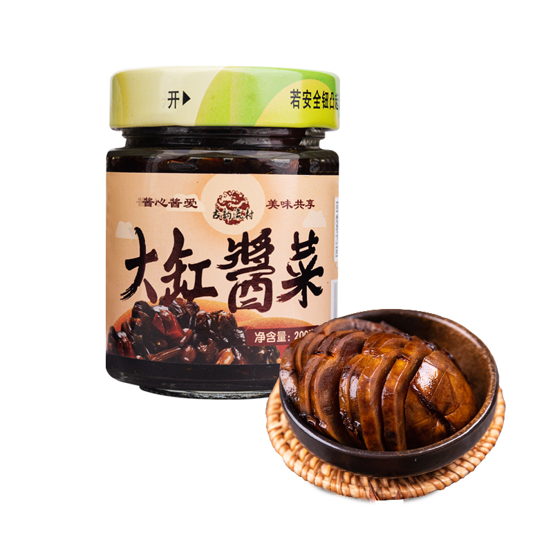 大缸酱菜