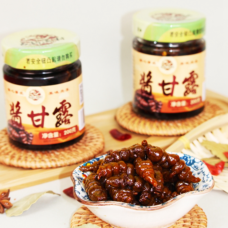 酱甘露