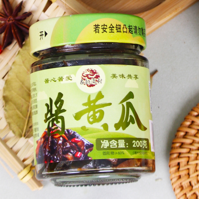 酱黄瓜