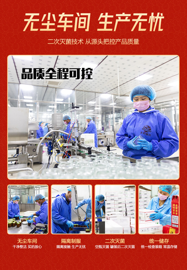 礼盒装详情_13.jpg