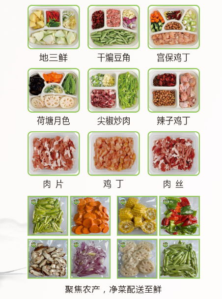 微信图片_20250415155118.png