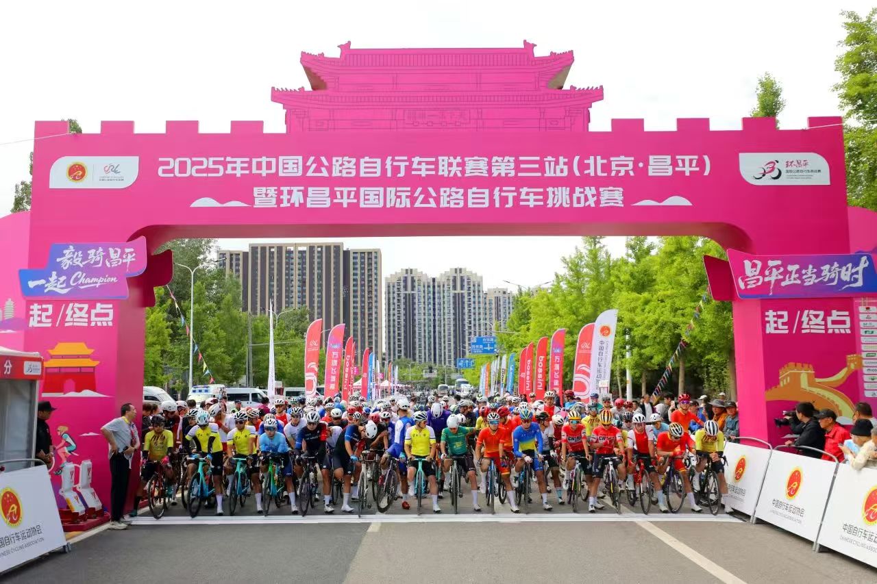 微信图片_20250519094502.jpg