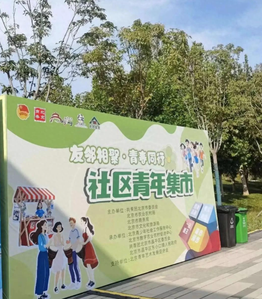3a3cd4db-730c-47f4-9752-03a3b06bba13.png