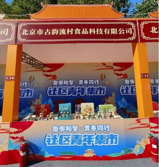 803b4fed-f0f1-42c0-b0f9-879c0d1741d9.png